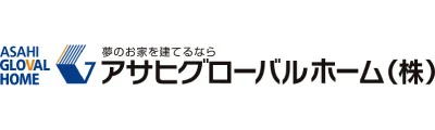 アサヒグローバルホーム