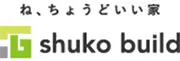 秀光ビルド