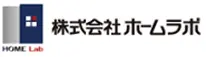 ホームラボ