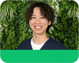 男性スタッフ