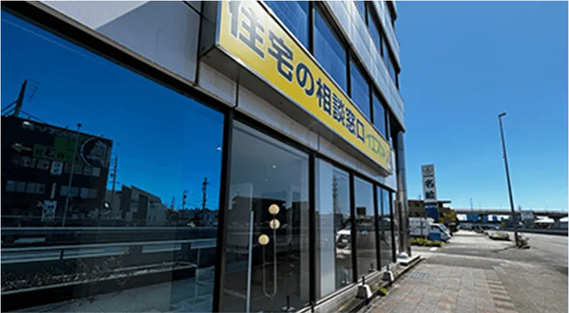お店画像