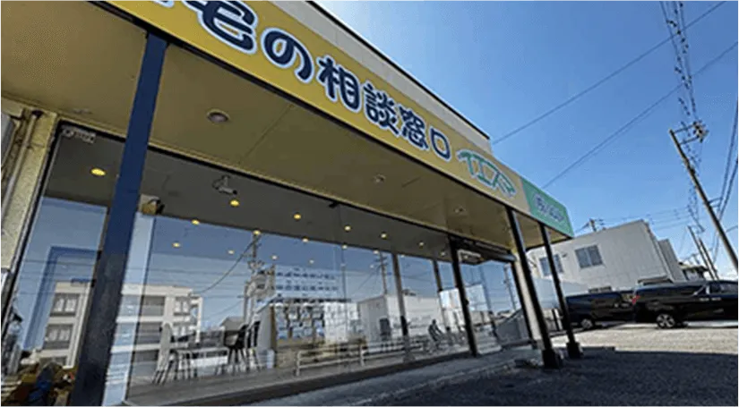 お店画像